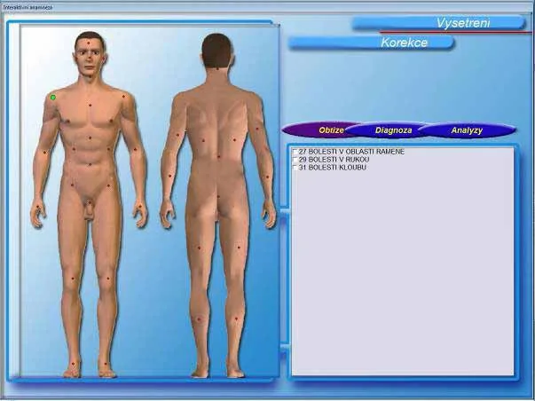 INTERACTIVE_HISTORY