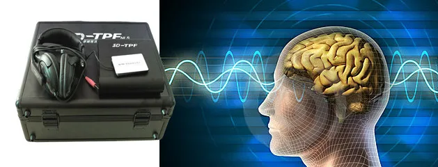3d nls health analyzer software 4