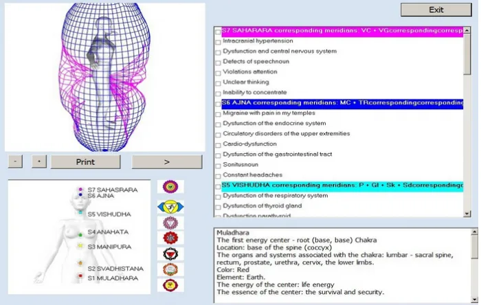 bioplasm 9d nls SOFTAWRE