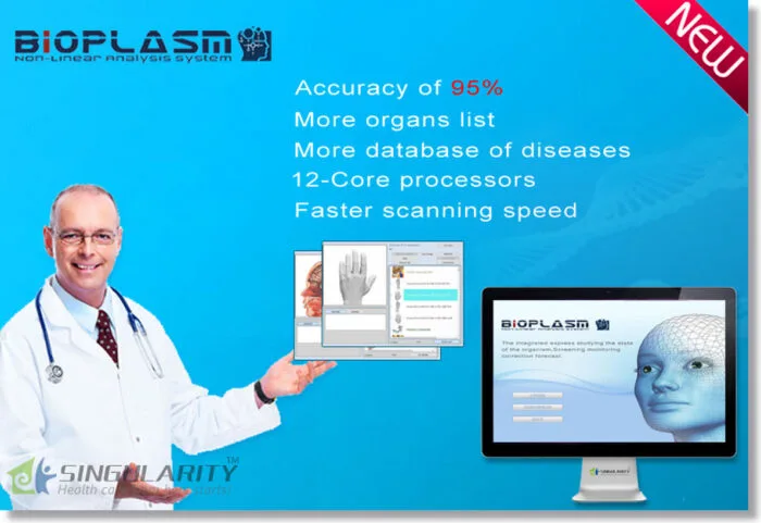 diacom nls training